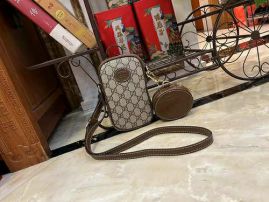 Picture of Gucci Lady Handbags _SKUfw142722666fw